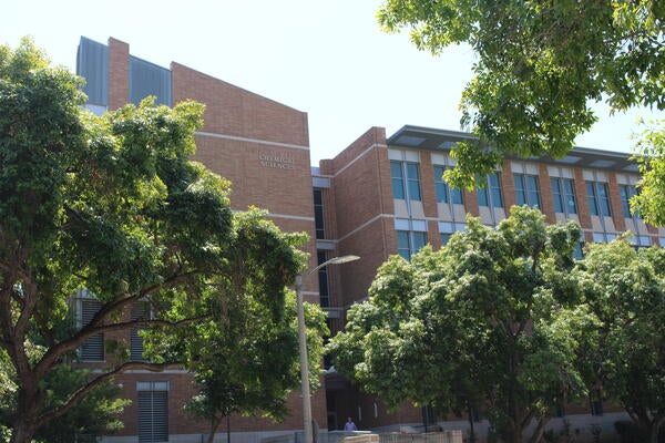 CS Building 1