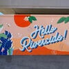 Hello Riverside Mural